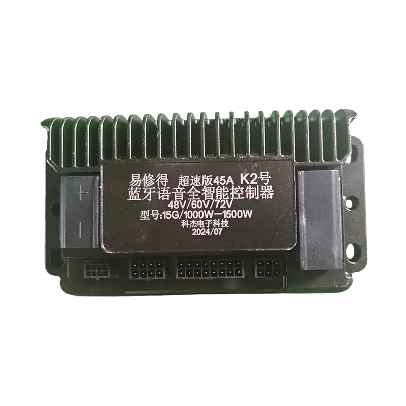 Bluetooth with Voice Controller 48-72V 1500W Bluetooth with Voice Controller 48-72V 1500W